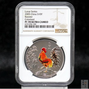【050209】2005年乙酉鸡年生肖1盎司精制彩银币