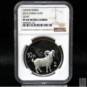 【141302】2015年乙未羊年生肖1盎司精制银币