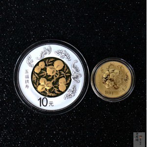 【169600】2016年吉祥文化五福拱寿金银币2枚一套