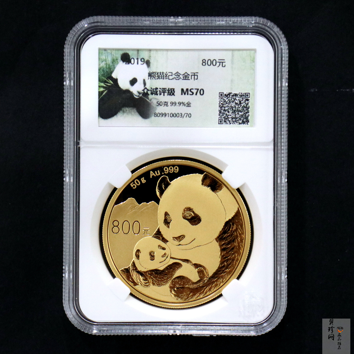 【190106】2019年熊猫50克圆形精制纪念金币