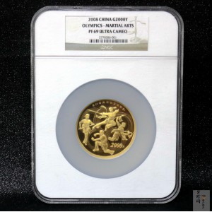 【070402】2008年第29届奥林匹克运动会第（2）组5盎司精制金币
