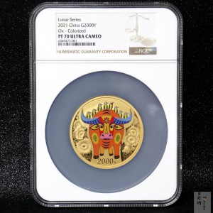 【200606】2021年中国辛丑（牛）年150g圆形彩色精制金币