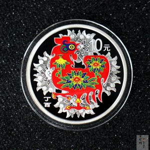 【161504】2017年丁酉（鸡）年生肖流通纪念币-30克彩色精制银币