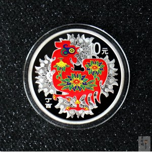 【161504】2017年丁酉（鸡）年生肖流通纪念币-30克彩色精制银币