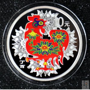 【161504】2017年丁酉（鸡）年生肖流通纪念币-30克彩色精制银币