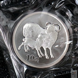 【030211】2003中国癸未（羊）年银纪念币-双羊1盎司普制银币