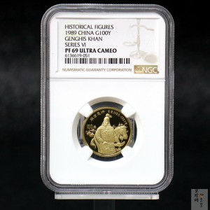 【890501】1989年中国杰出历史人物（第6组）-成吉思汗1/3盎司精制金币