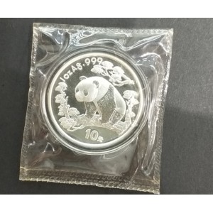 【970666】1997版熊猫金银铂及双金属纪念币1盎司普制银币