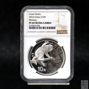 【151402】2016年丙申猴年生肖1盎司精制银币