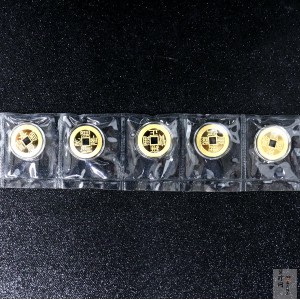 【009650】故宫馆藏钱币·清·五帝钱10g金章五枚一套