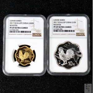 【179030】2017年丁酉（鸡）年生肖流通纪念币-精制梅花金银币2枚一套