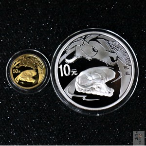 【099010】2009牛年生肖金银币2枚一套