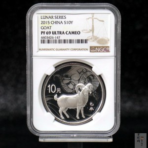 【141302】2015年乙未羊年生肖1盎司精制银币