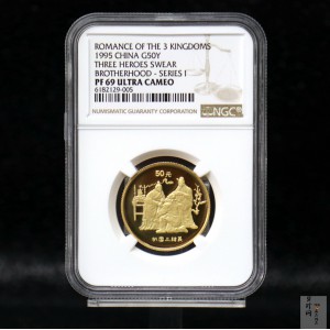 【951906】1995年中国著名古典文学（三国演义）（第1组）-桃园结义1/2盎司精制金币