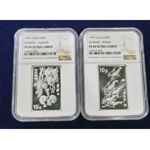 【979160】1997年中国近代国画大师齐白石1盎司长方形精制银币二枚一套