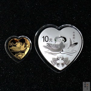 【179180】2017年吉祥文化（并蒂同心）金银纪念币