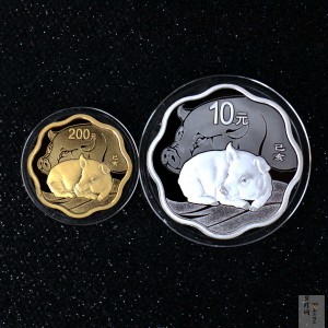【199070】2019中国己亥（猪）年生肖精制梅花形金银币2枚一套