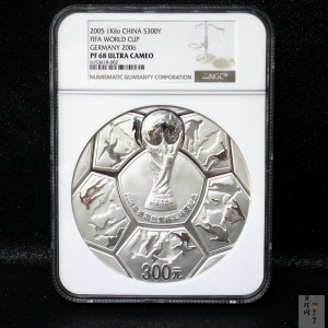 【050302】2006年德国世界杯足球赛1公斤精制银币
