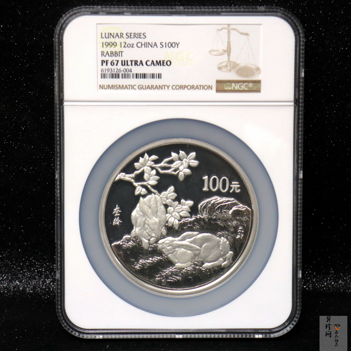 【990202】1999中国己卯（兔）年金银铂纪念币-双兔图12盎司精制金币