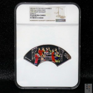 【020902】2002年中国古典文学名著——《红楼梦》彩色金银纪念币（第二组）-群芳夜宴5盎司彩色