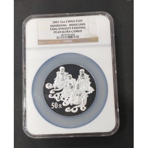 【010404】2001年中国石窟艺术（敦煌）金银纪念币-唐代奏乐图5盎司高浮雕精制银币