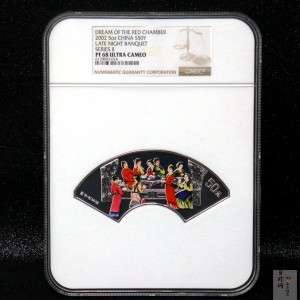【020902】2002年中国古典文学名著——《红楼梦》彩色金银纪念币（第二组）-群芳夜宴5盎司彩色