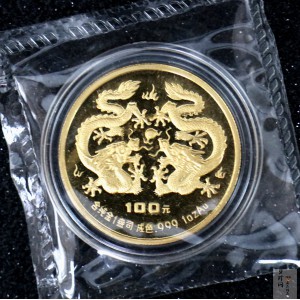 【880203】1988中国戊辰（龙）年生肖1盎司精制金币