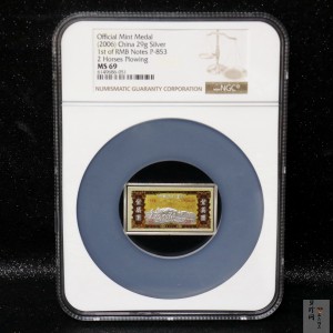 【069400】2006年第一版人民币马耕地10000元纯银微缩版29克银章