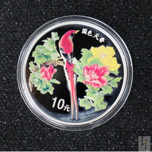 【991102】1999年国色天香1盎司纪念彩色精制银币