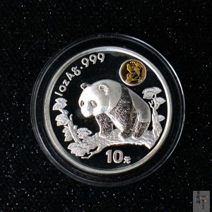 【972301】1997年上海国际邮票钱币博览会纪念银币1盎司普制银币