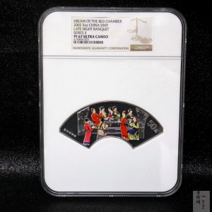 【020902】2002年中国古典文学名著——《红楼梦》彩色金银纪念币（第二组）-群芳夜宴5盎司彩色