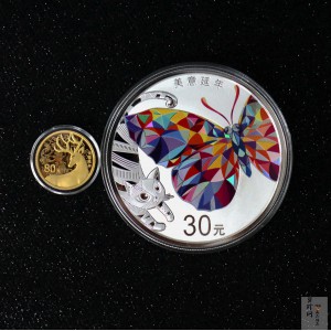【219140】2021年吉祥文化美意延年金银币2枚一套