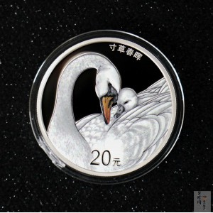 【210503】2021年吉祥文化寸草春晖60克银币