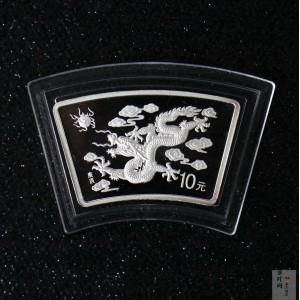 【000310】2000中国庚辰（龙）年金银纪念币-云龙图1盎司普制扇形银币
