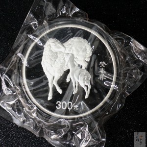 【030207】2003中国癸未（羊）年银纪念币-母子羊1公斤精制银币