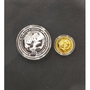 【059050】2005年中国工商银行股份有限公司成立普制金银币2枚一套