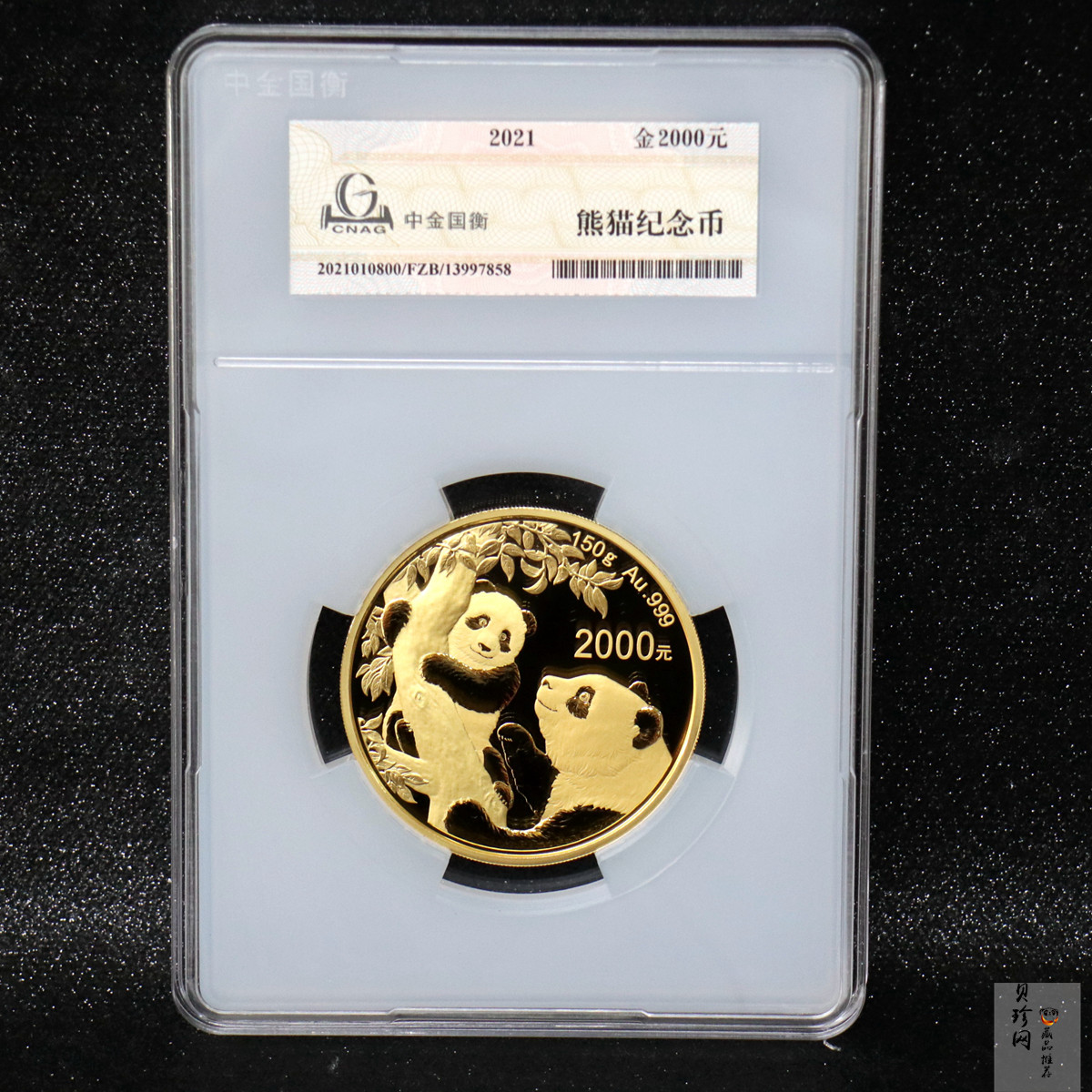 【210108】2021版熊猫金银纪念币150克圆形金币