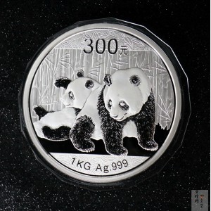 【100110】2010年熊猫1公斤精制银币