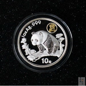 【972301】1997年上海国际邮票钱币博览会纪念银币1盎司普制银币