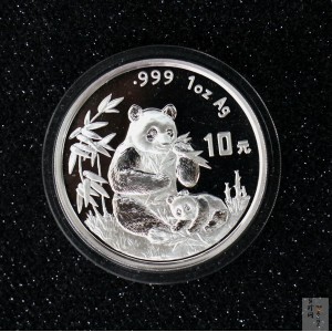 【960109】1996版熊猫银纪念币1盎司普制银币