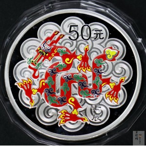 【111512】2012年壬辰龙年生肖5盎司精制彩银币