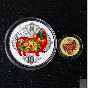 【199050】2019中国己亥（猪）年生肖精制彩金银币2枚一套