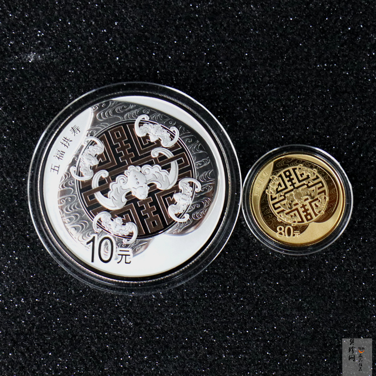 【179240】2017年吉祥文化五福拱寿金银币2枚一套