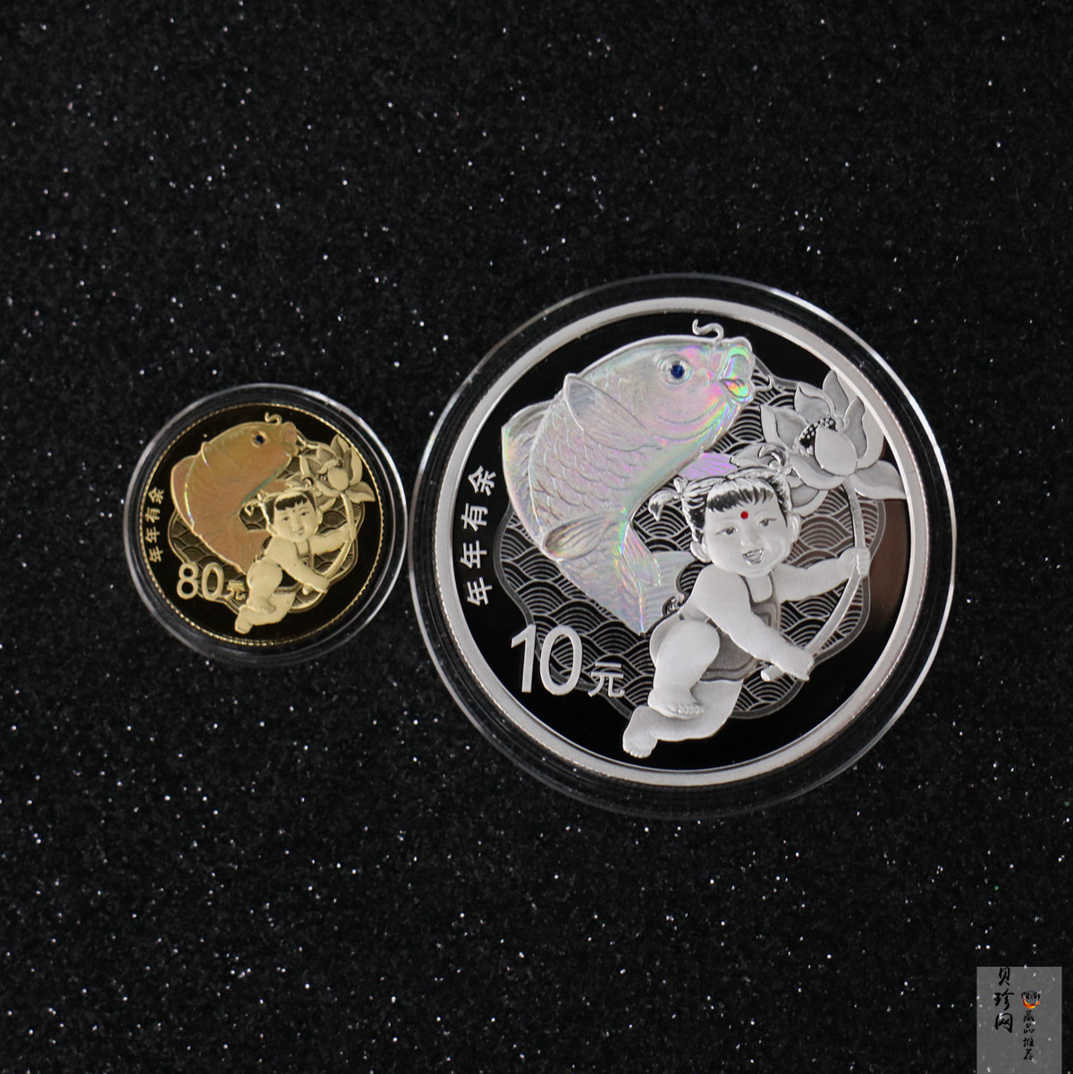 【179230】2017年吉祥文化年年有余金银币2枚一套