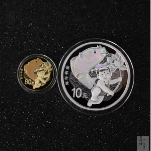 【179230】2017年吉祥文化年年有余金银币2枚一套