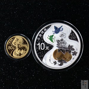 【179220】2017年吉祥文化瓜瓞绵绵金银币2枚一套