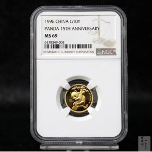 【960203】1996年中国熊猫金币发行15周年纪念金币1/10盎司普制金币
