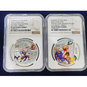 【039060】2003年中国古典文名著西游记一组1盎司彩银币两枚一套