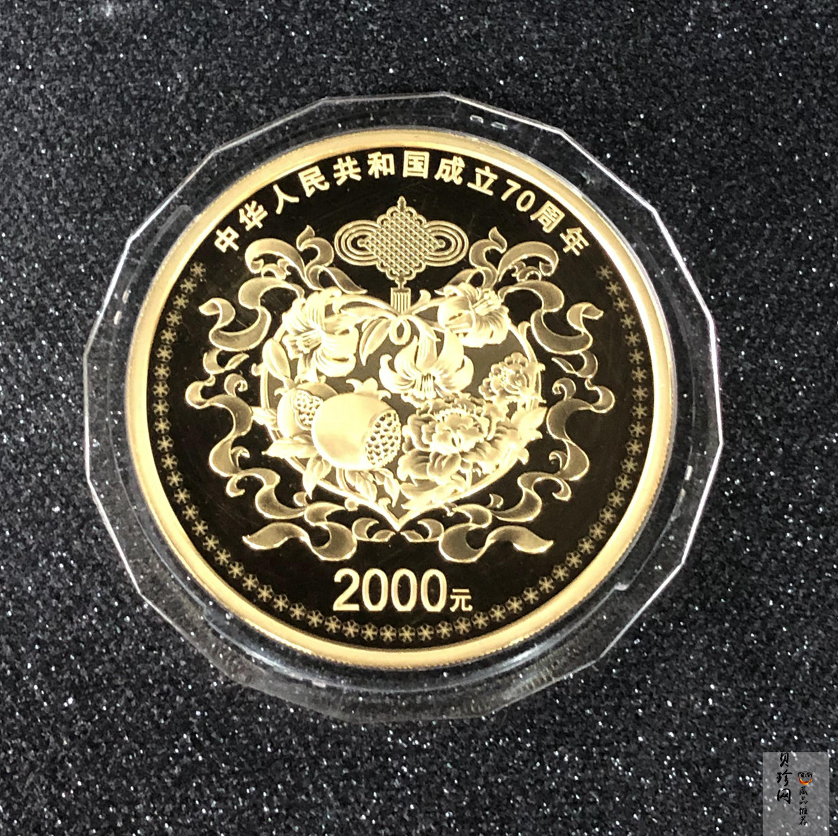 【191101】2019年中华人民共和国成立70周年150克圆形金币