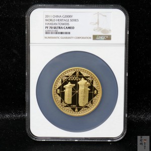 【110902】2011年世界遗产-登封“天地之中”历史建筑群5盎司精制金币